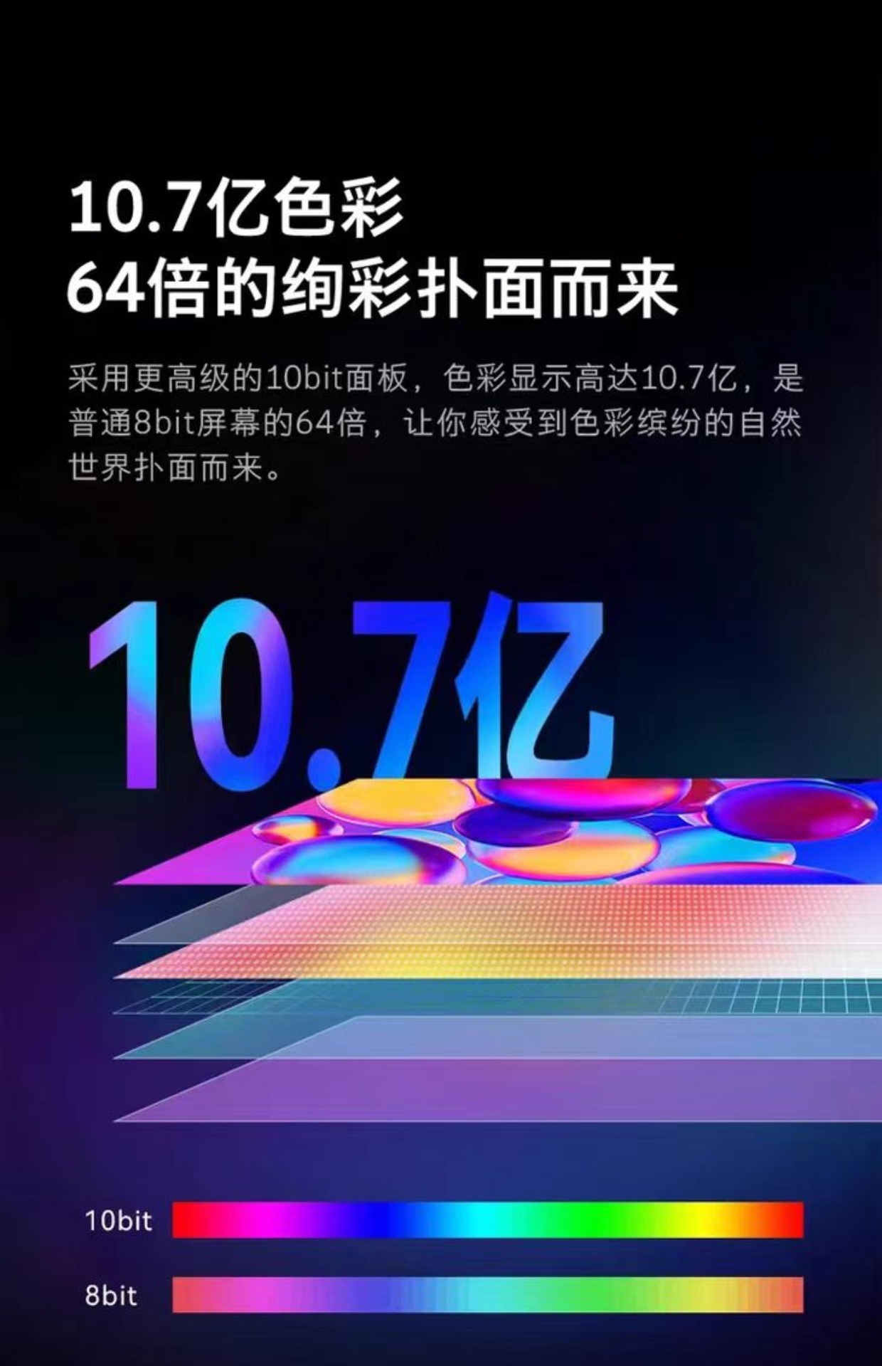 O1CN01vk0jBX2ML2RlowYKH_!!2649879810.jpg